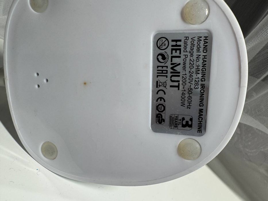 Відпарювач відпарювач