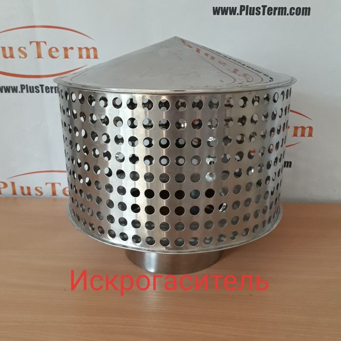 Дымоходы. Димохід. Димар. Дымоходная труба.