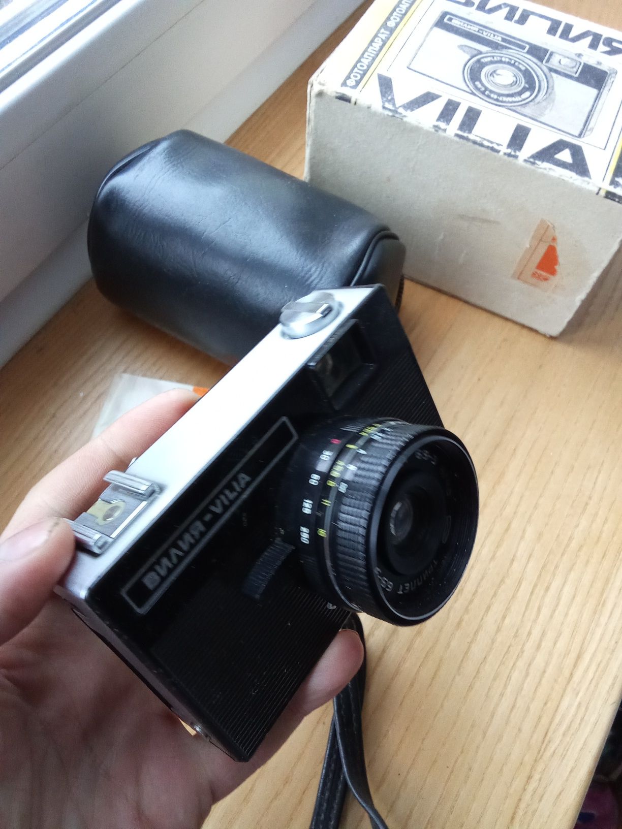 aparat fotograficzny Filia  obiektywem Triplet 9 F4 40mm ZSRR