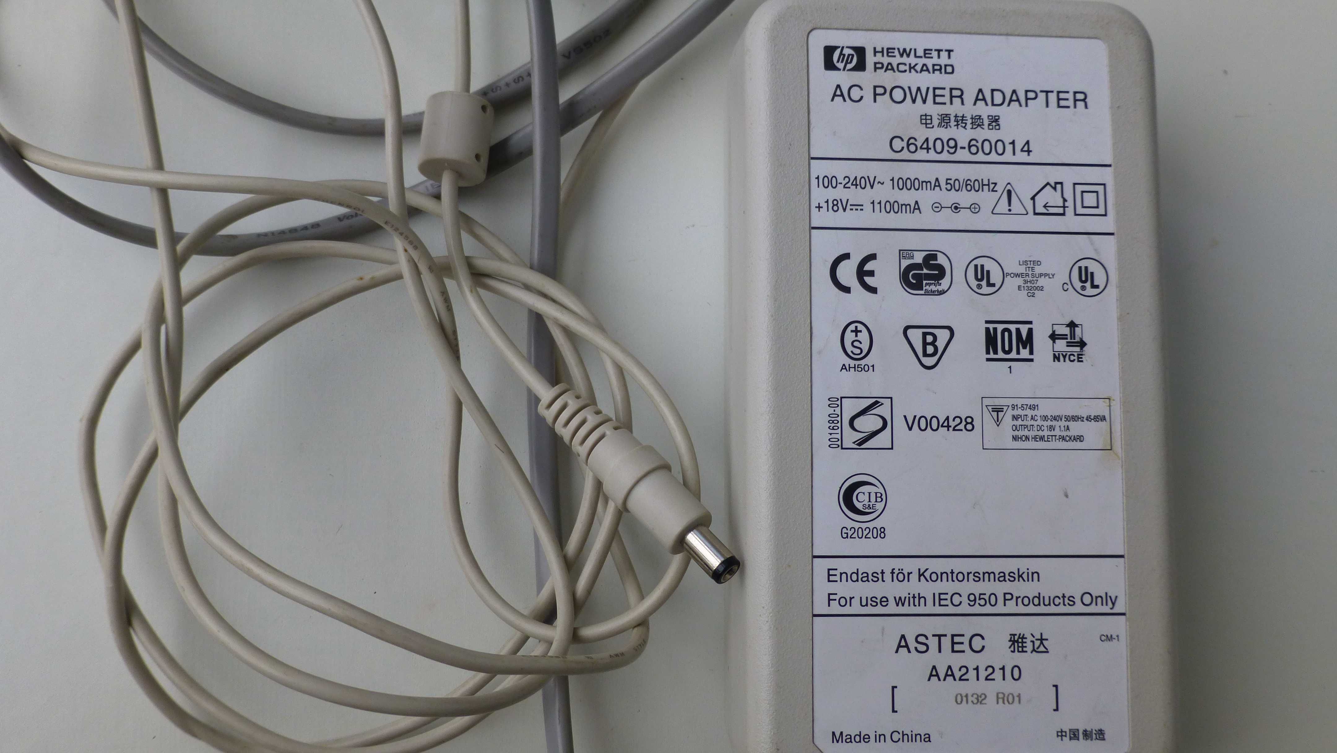 Блок живлення HP C6409-60014 до принтера  Ціна 100грн.