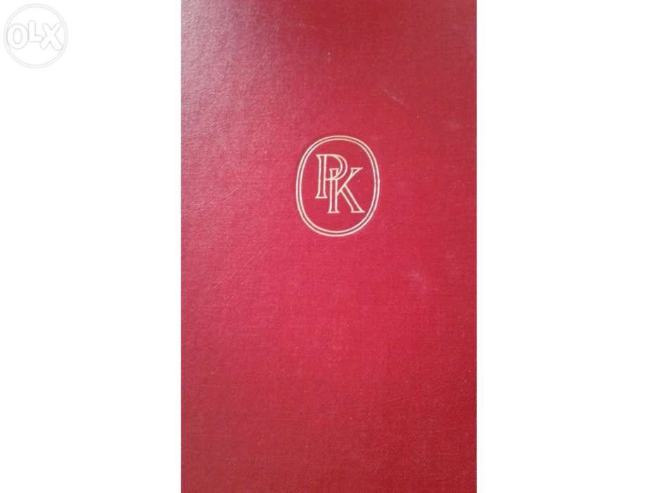 Enciclopédia Pictorial Knowledge Pergamon press.