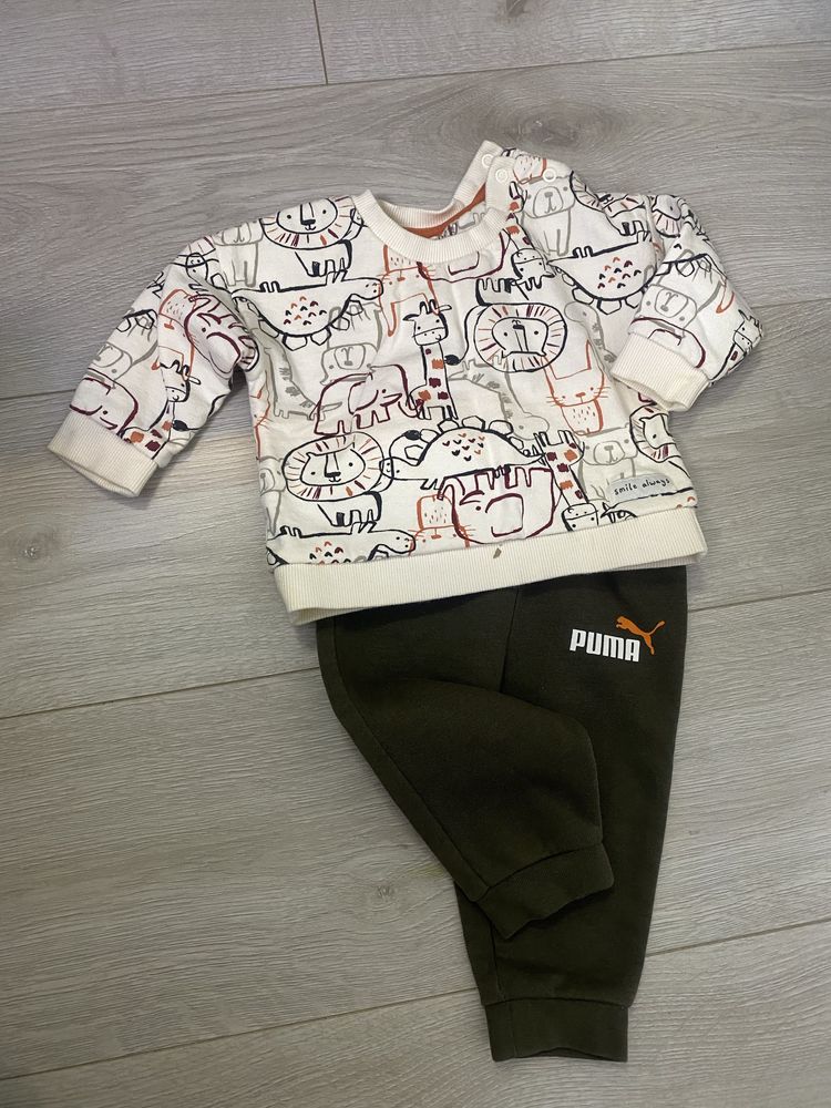 Набір костюм puma zara George
