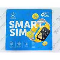 Продам SMART-SIM 4 шт. Разные