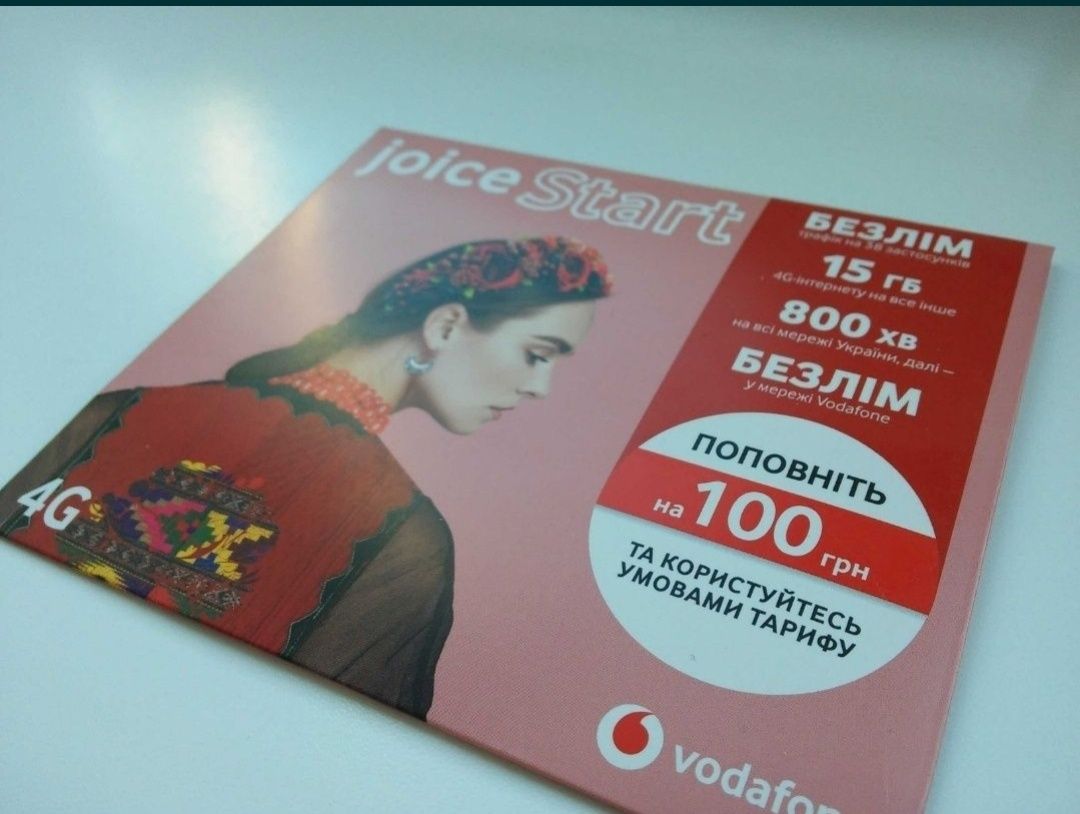 Vodafone Joice Start |