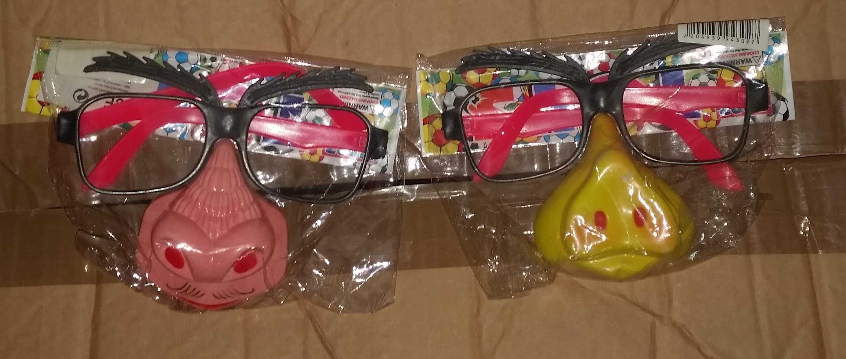 Acessórios de festas DESDE 1€. adulto e criança, novos. VER DESCRIÇÃO