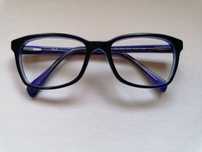Armação de óculos Ray Ban