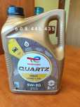 Olej samochodowy Total Quartz Ineo 5W30 - 2,3 l za darmo