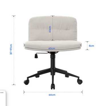 Krzesło obrotowe z szerokim siedziskiem HC1 (HC1)