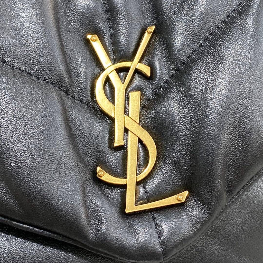 Torebka YSL 29 sm