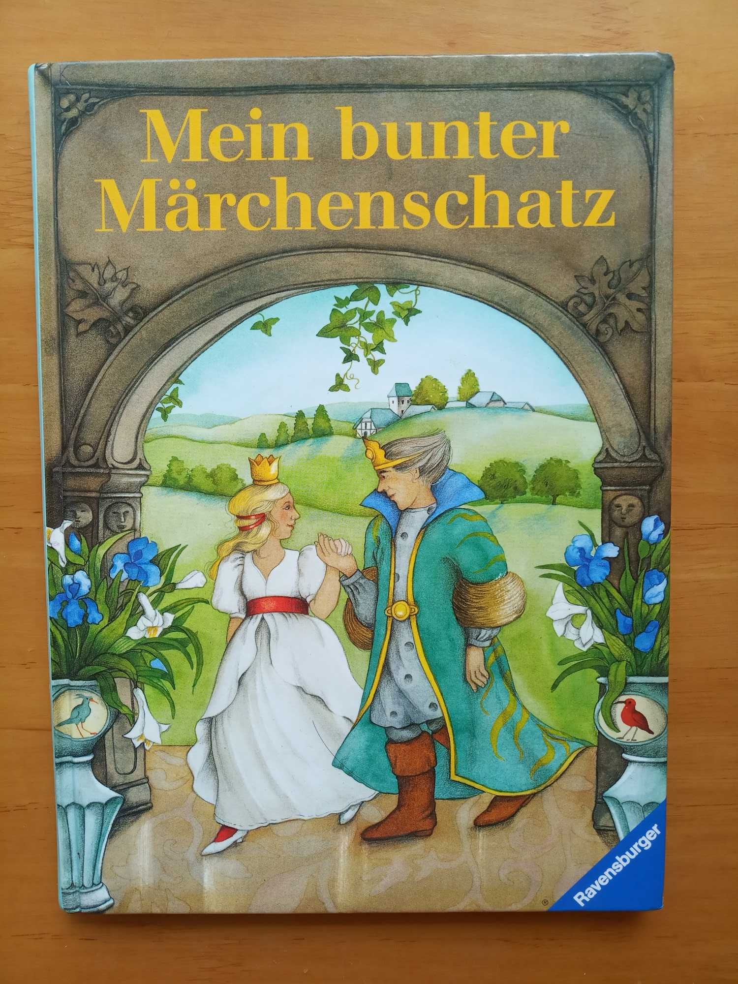 Книга сказок на немецком Mein bunter Märchenschatz + бонус