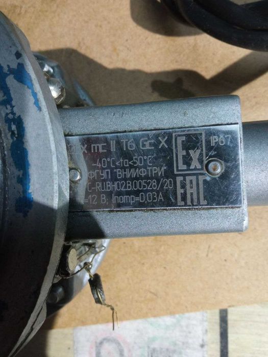 УСС-Б-25. Устройство съема сигналов.