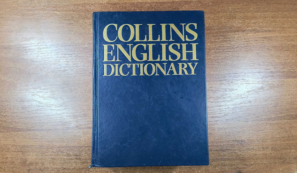 Collins English Dictionary (1991)