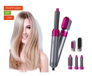 Повітряний мультистайлер Hot Air Styler 5 в 1 для різних типів волосся