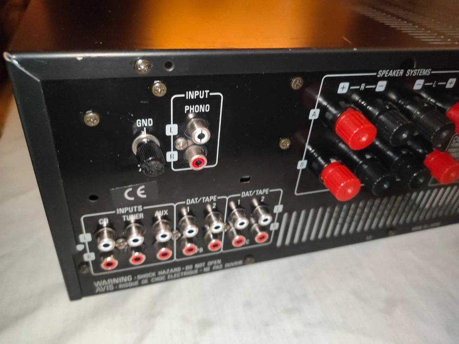 Wzmacniacz DENON PMA-1315R