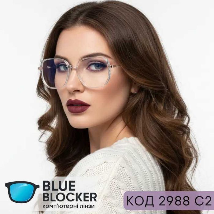 Жіночі комп’ютерні окуляри Blue Blocker білі + Код 2988 C2