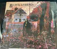 Black Sabbath - Black Sabbath (1985, Germany, Vinyl, NM)