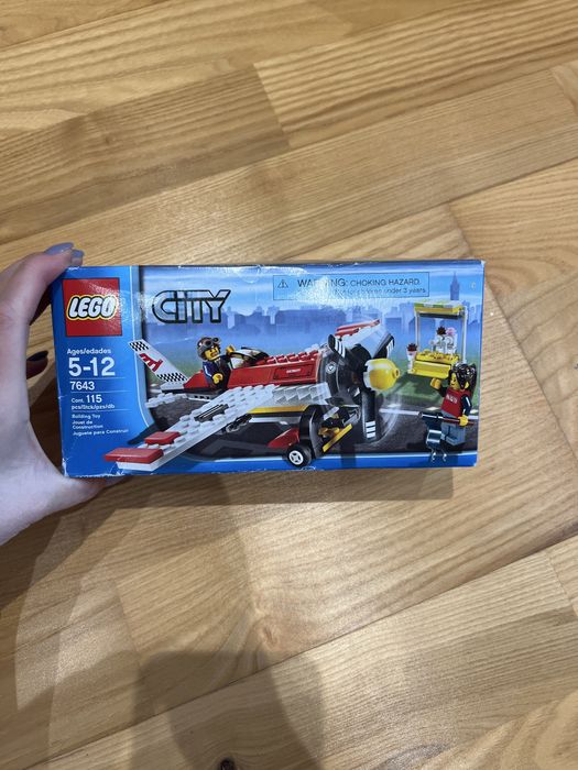 Lego city 7643 nowy zestaw