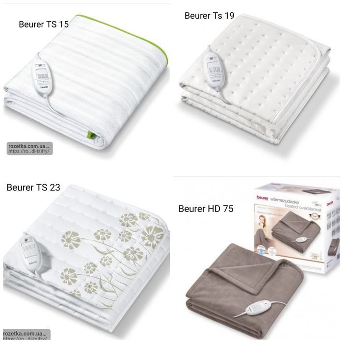 Электрическая простыня Beurer TS 23 , Ts 15, Ts 19, UB 68 XXL, Ub 60