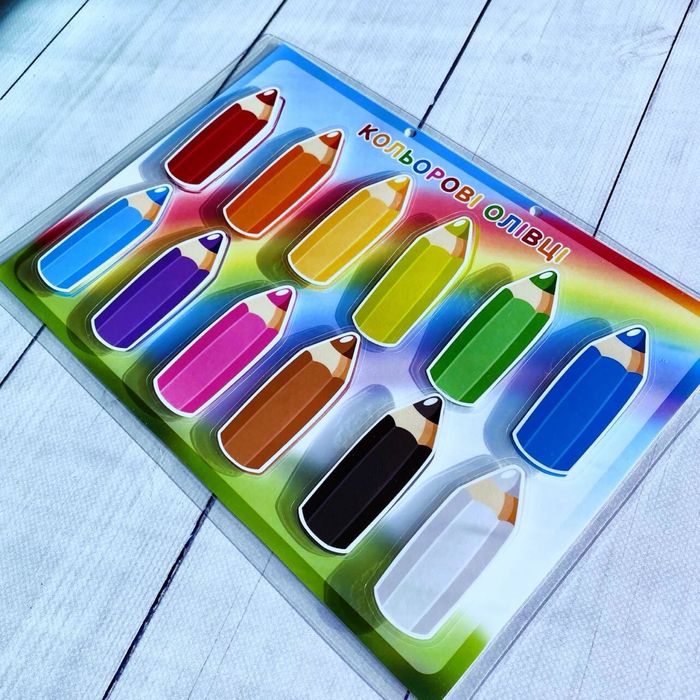 Ігри на липучках, А4, різні теми