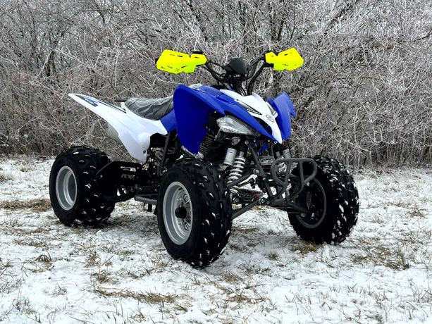 Quad Mikilon Pentora 250 Sport Raty 0%/Transport Motor-Land Płock