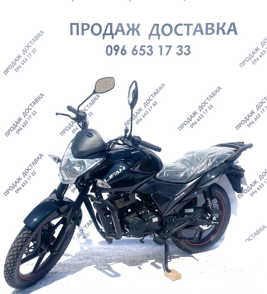 Мотоцикл Lifan CCR-150