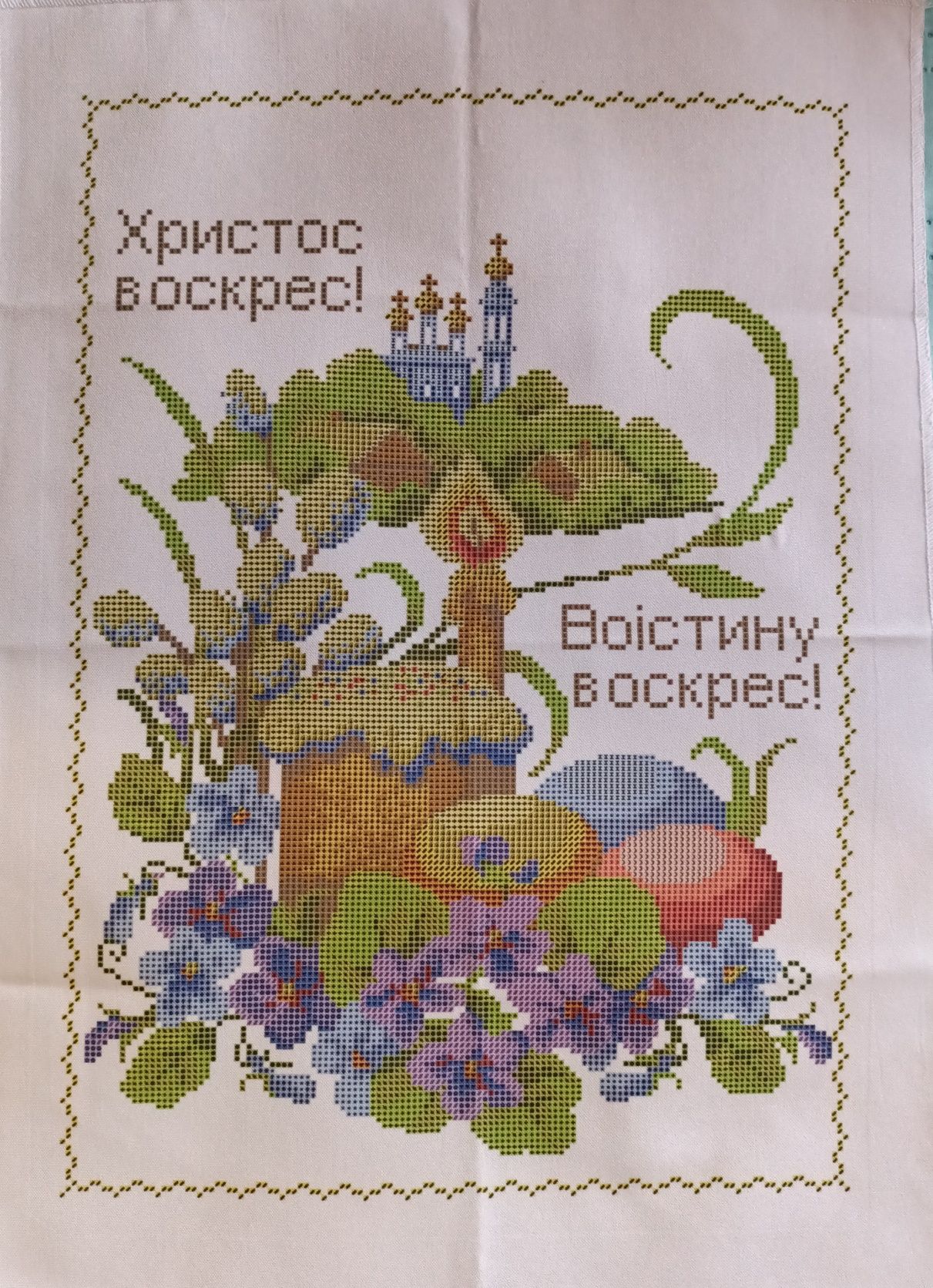 Заготовка для вишивки