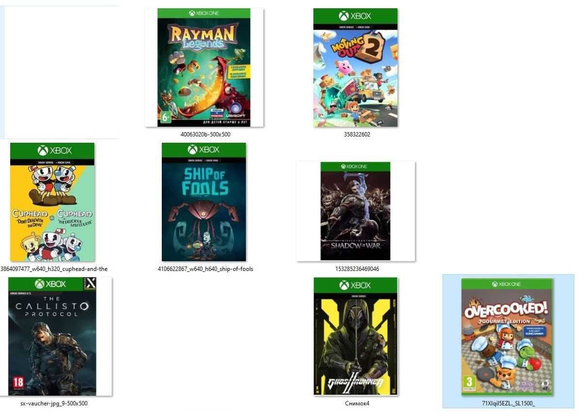 Callisto Protocol, Ghostrunner 2, Cuphead (Xbox Series S, X)