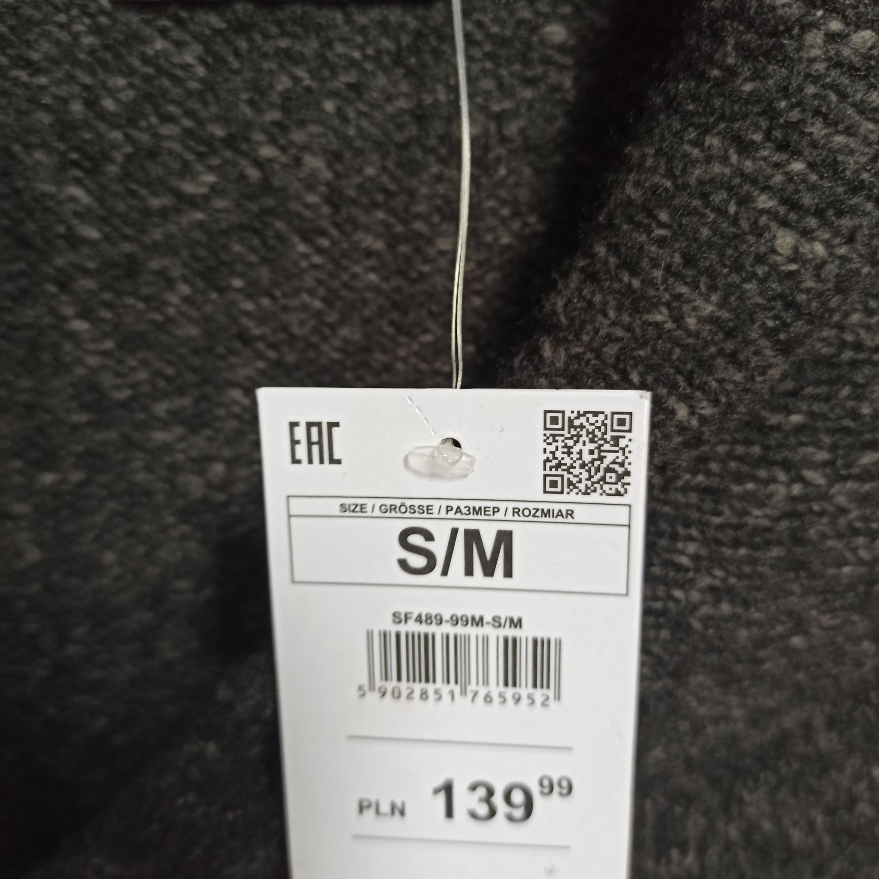 Męski Sweter nowy Reserved S / M ciepły rozpinany