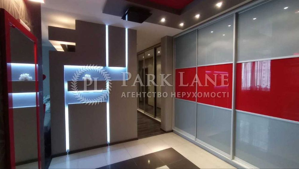 Пчілки Олени, 2,Драгоманова Григоренко