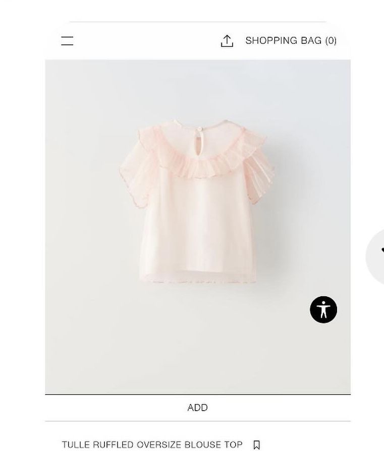 Невагома блуза для дівчинки від Zara