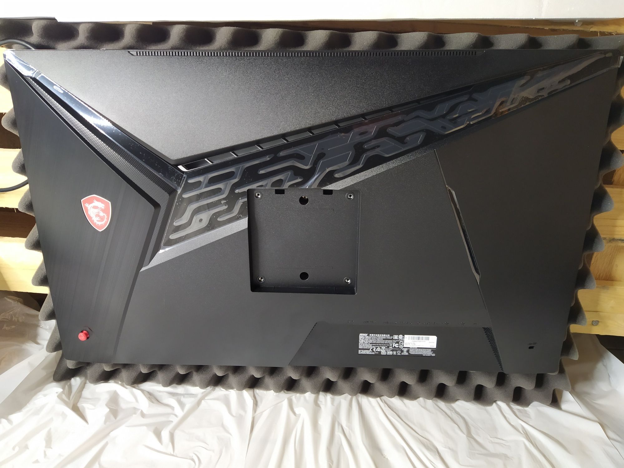 Monitor gamingowy MSI Optix MAG274QRF-QD 2k 165hz