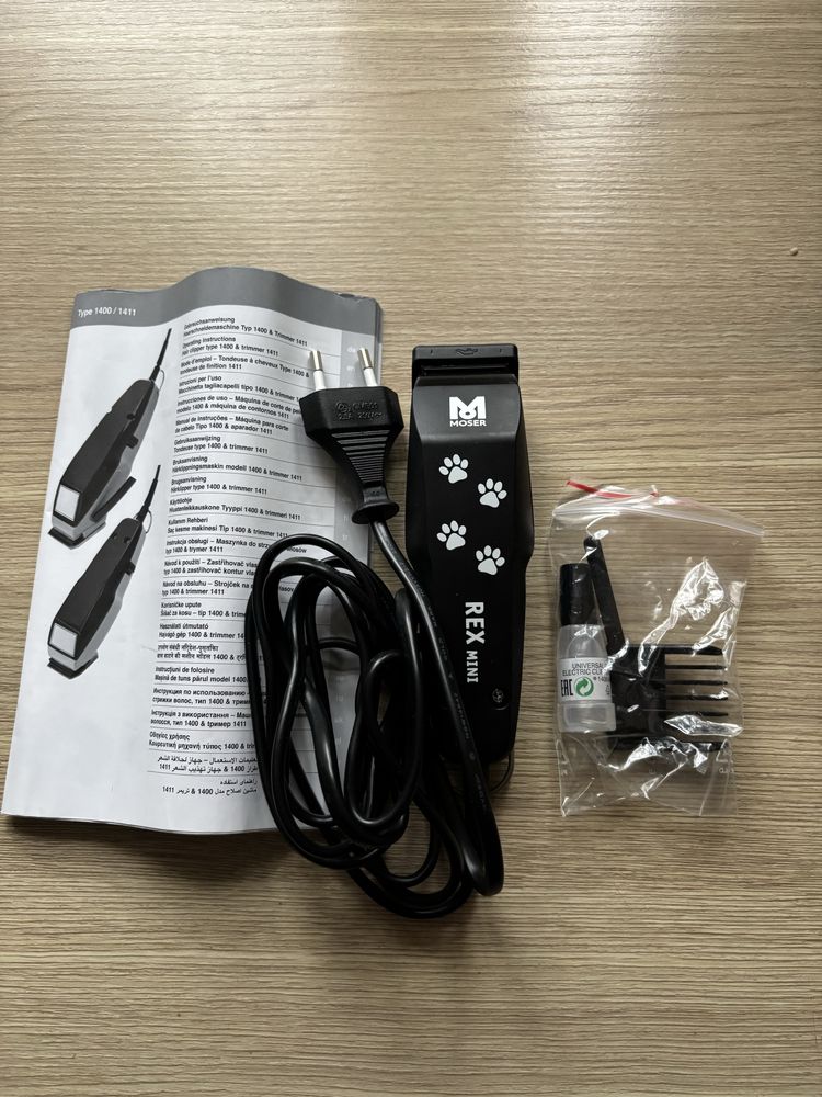 Trymer Moser Rex Mini