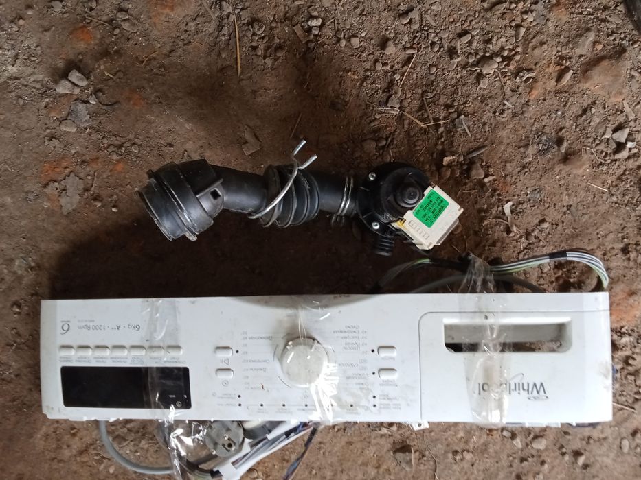 Пральна машина "Вірпул""