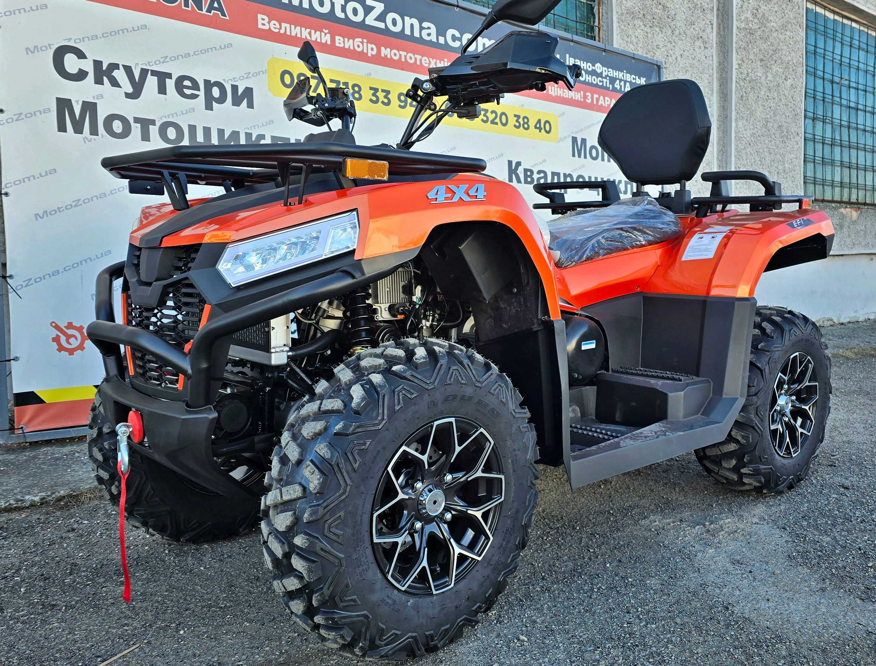 Квадроцикл Stels 450cc long +Інжектор +EPS Новий, Гарантія+ Доставка
