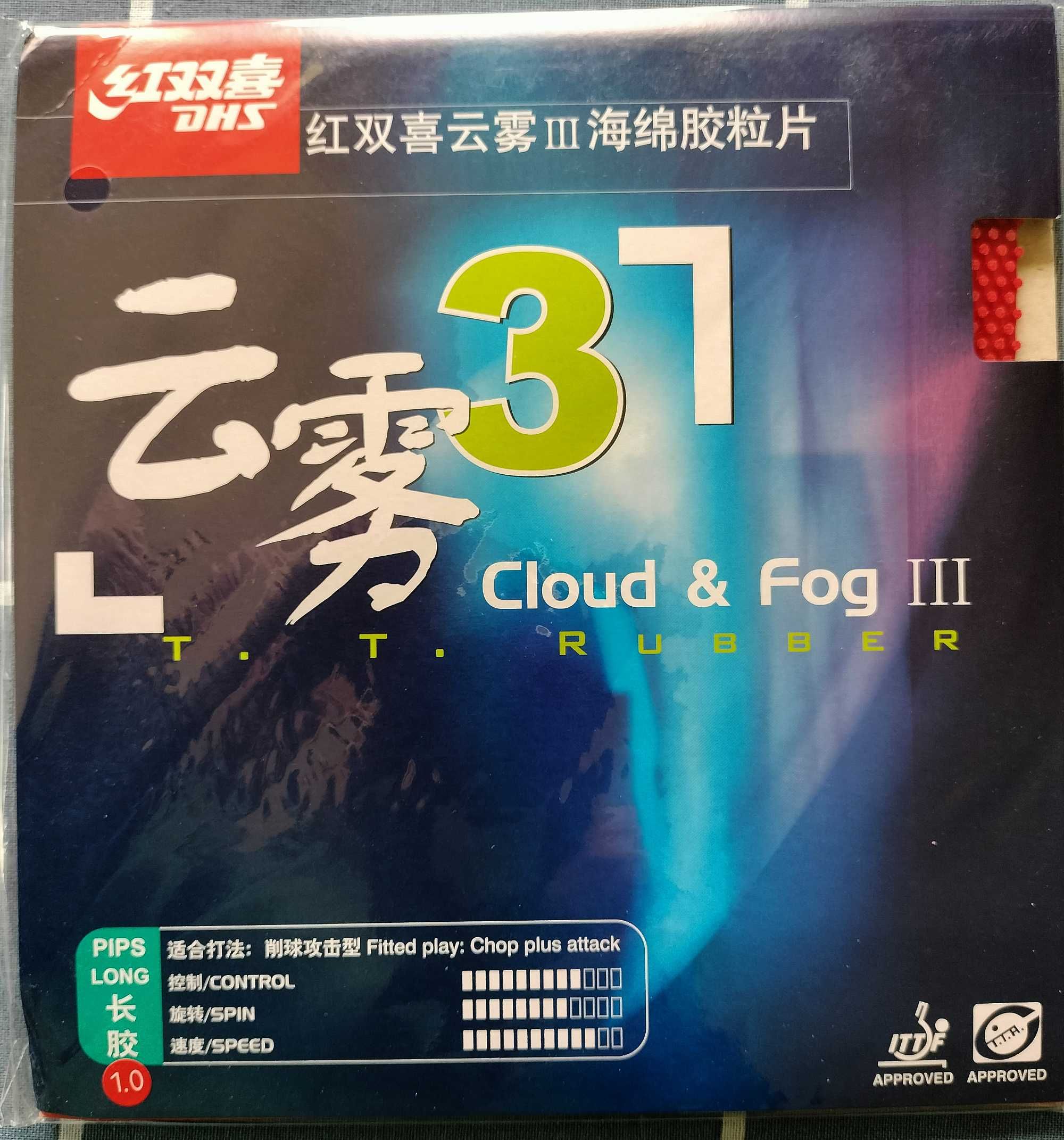 Czopy długie DHS Cloud &Fog 3  czarne lub czerwone z podkładem 1,0mm
