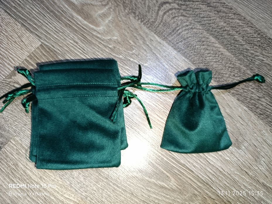 Мішечки для подарунків