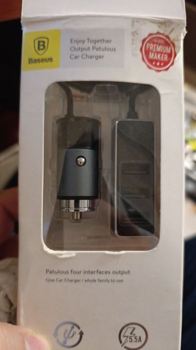 FM-трансмітер Hoco E88 Star 35W Charger Black