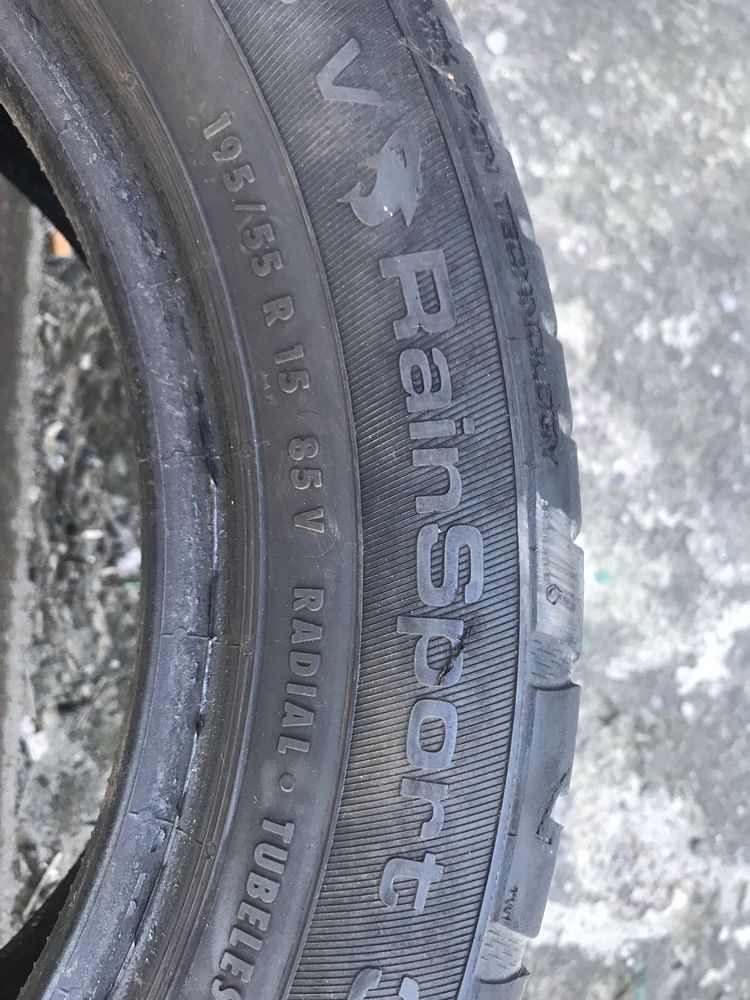 Резина 195/55 R15