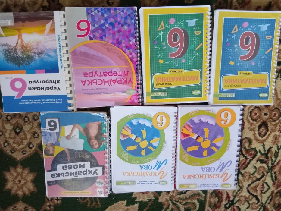 Підручники 6 клас