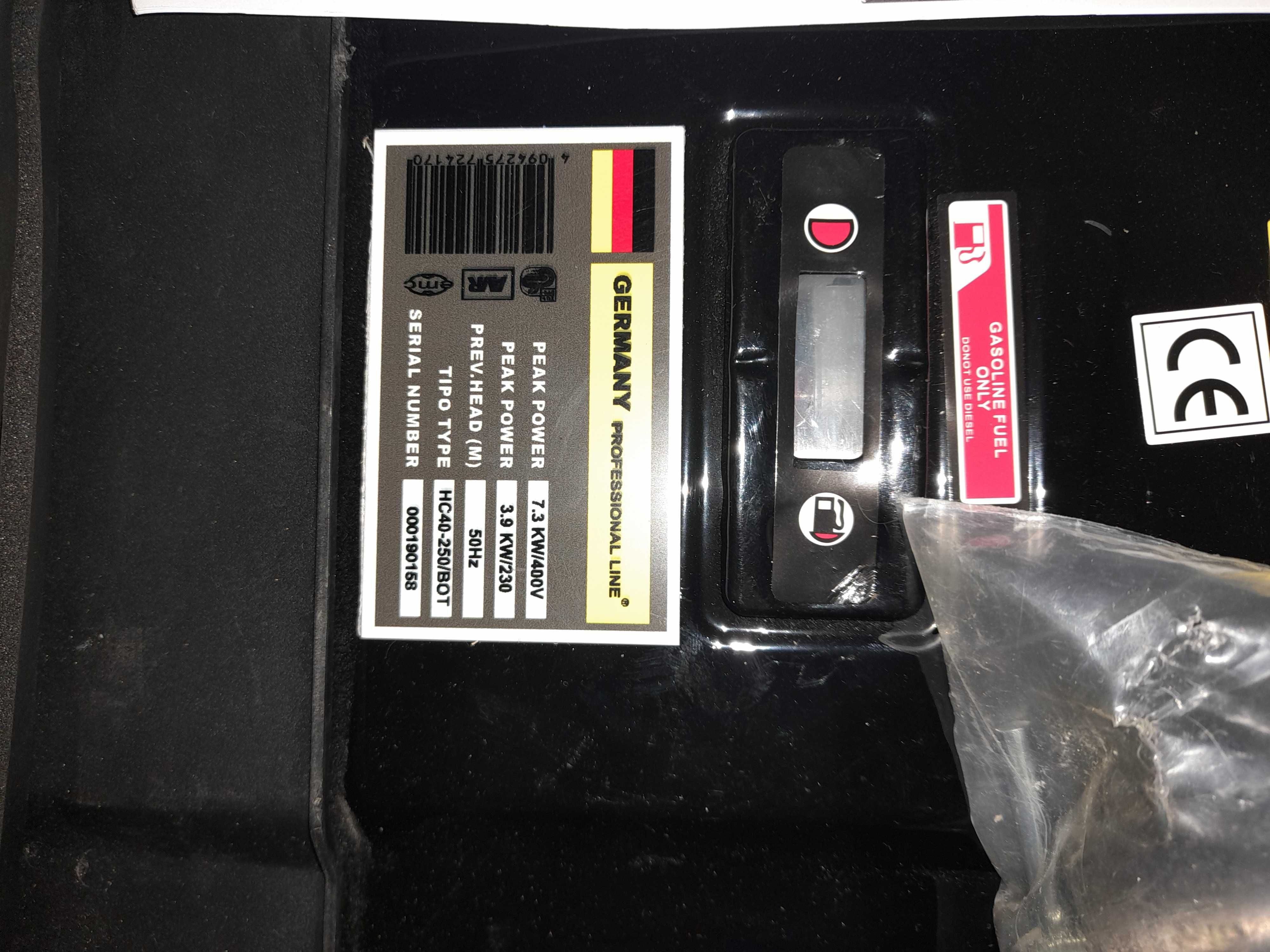 Agregaty Thurgern x 2 NOWE, komplet, okazja