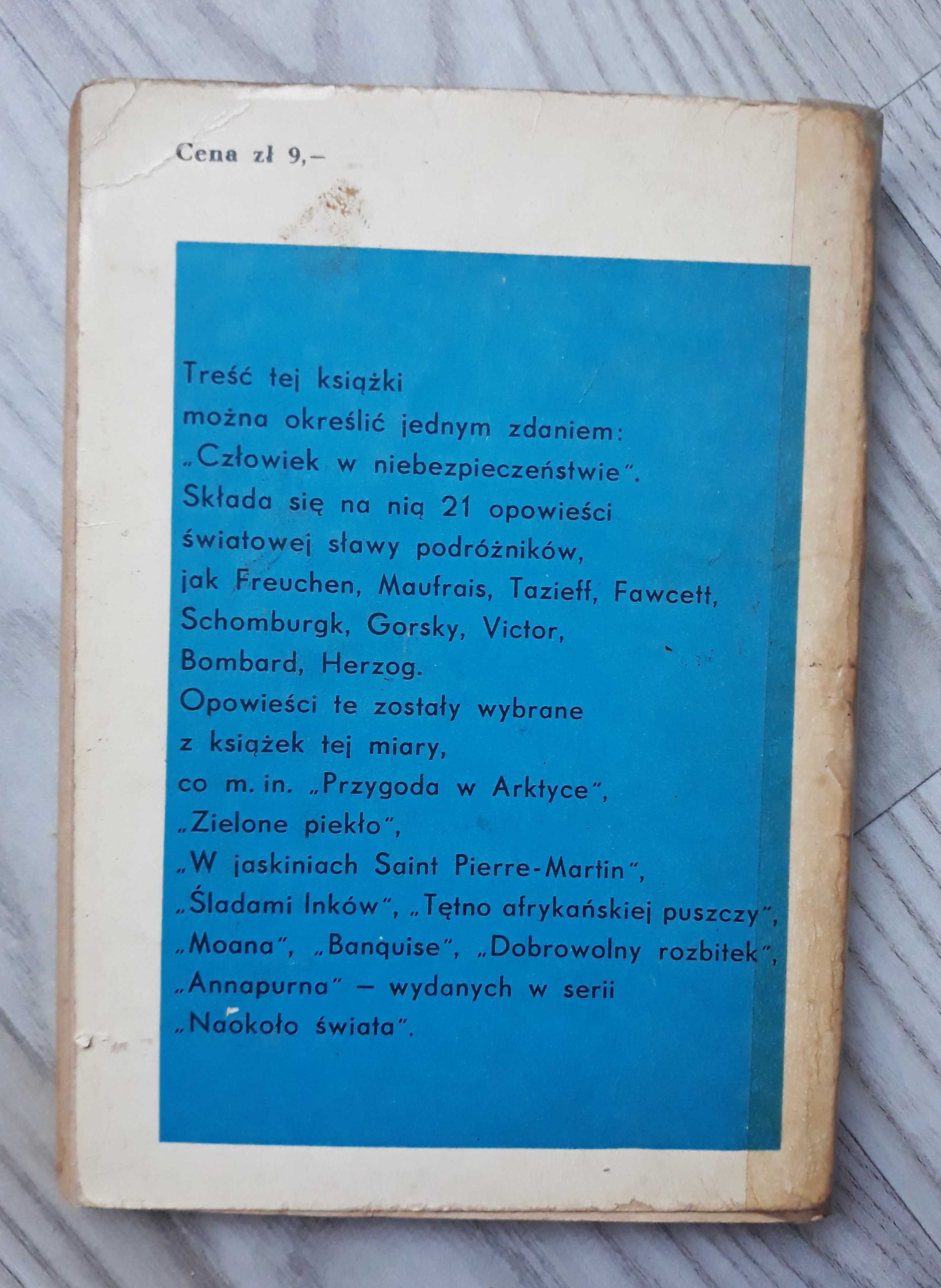 Smak grozy 1967 Światosław Działowicz