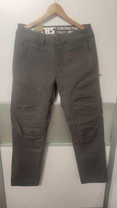 Продам штани Viktos