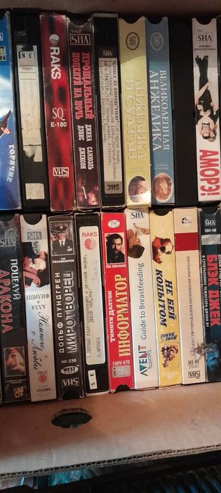 Відеокасети. DVD комплект