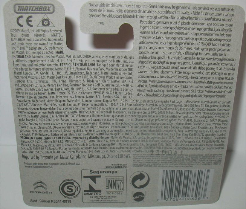Matchbox - 68 Citroen DS (2010)