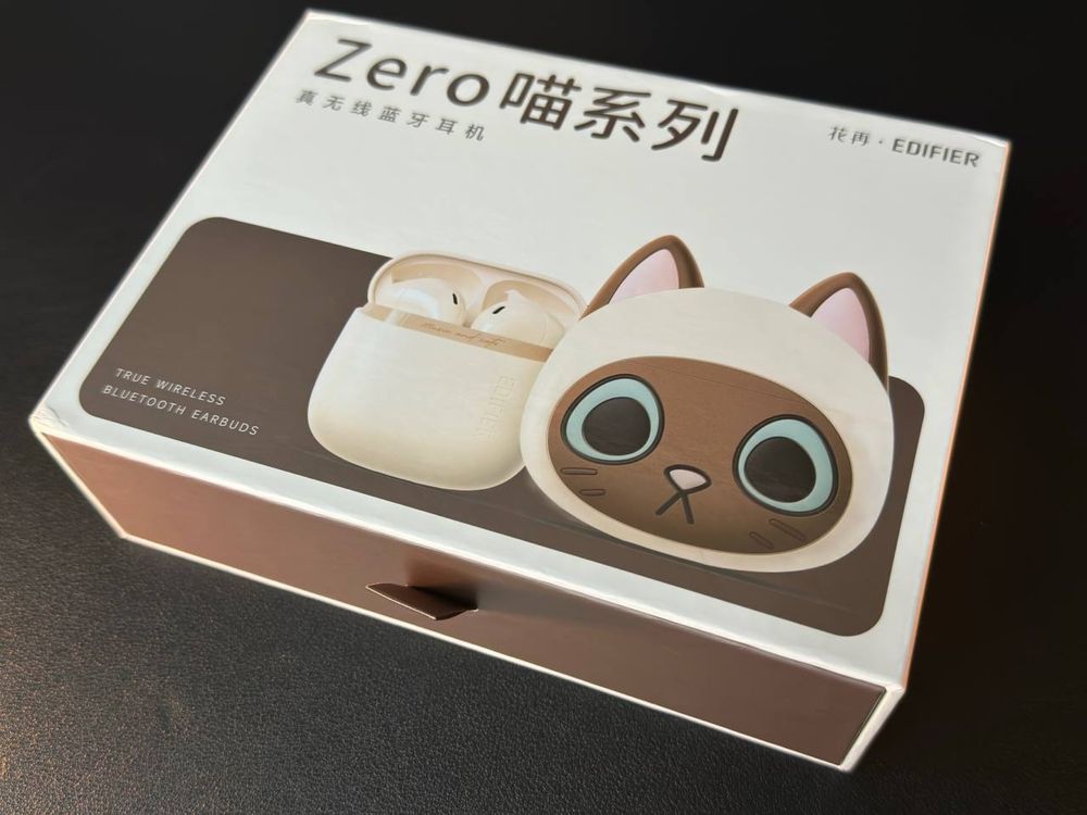 Навушники Edifier Rambler zero cat series