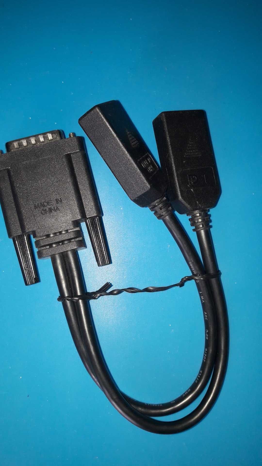 Dms-59 to 2х dvi DisplayPort
