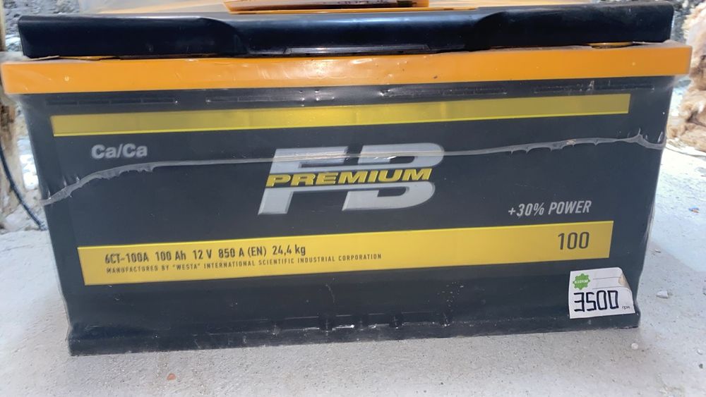 FireBall 100 Ah 850A Premium Ca/Ca