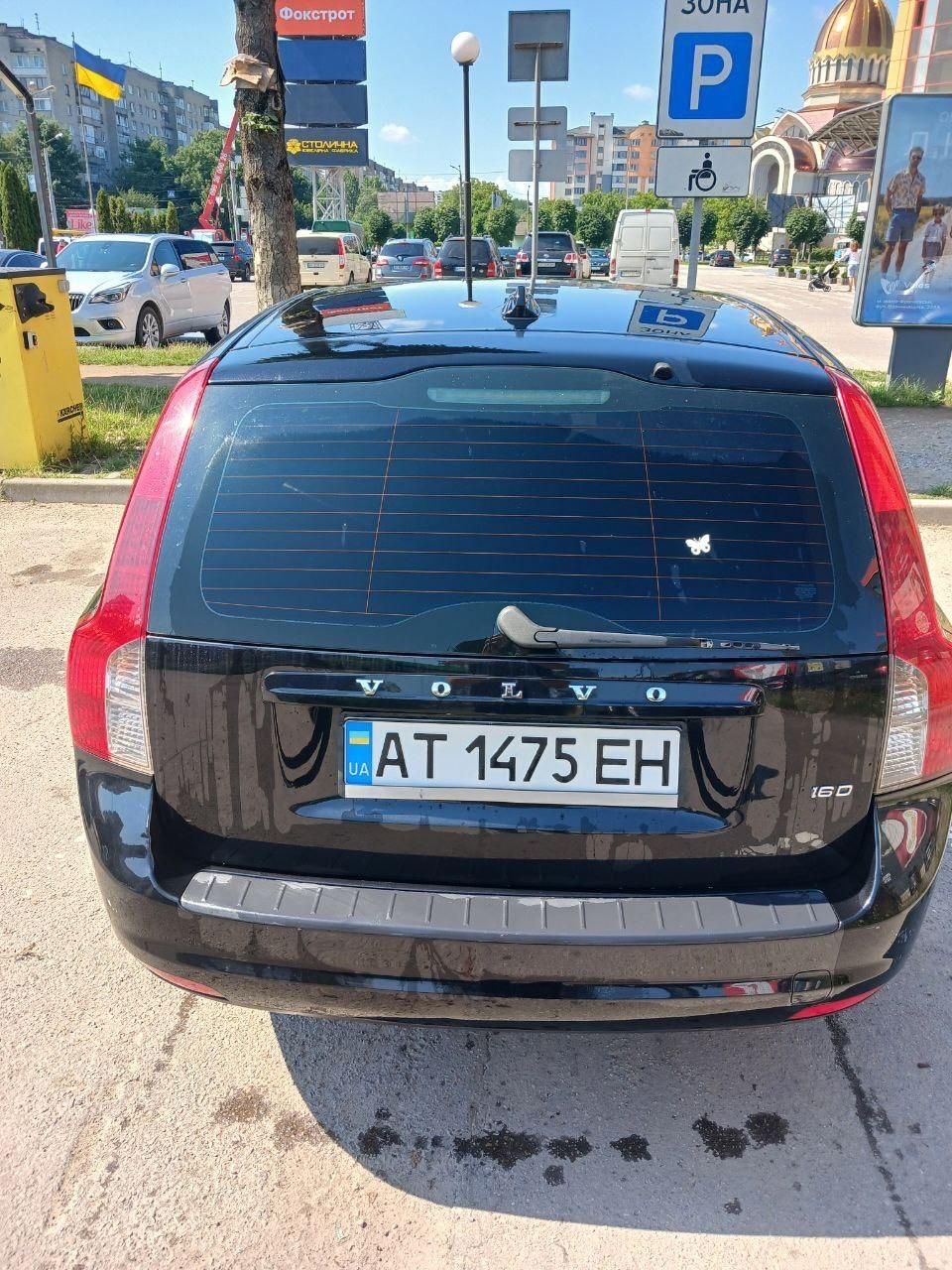 Продам автомобіль  Volvo