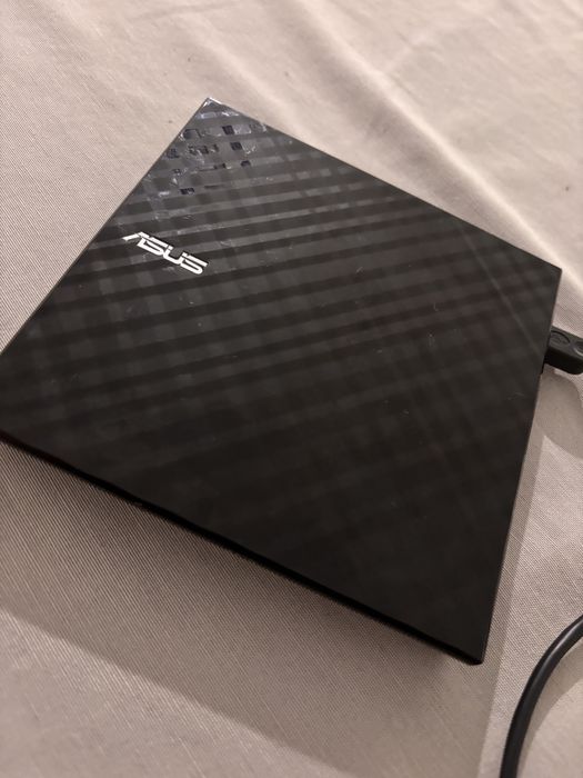 Nagrywarka zewnętrzna ASUS