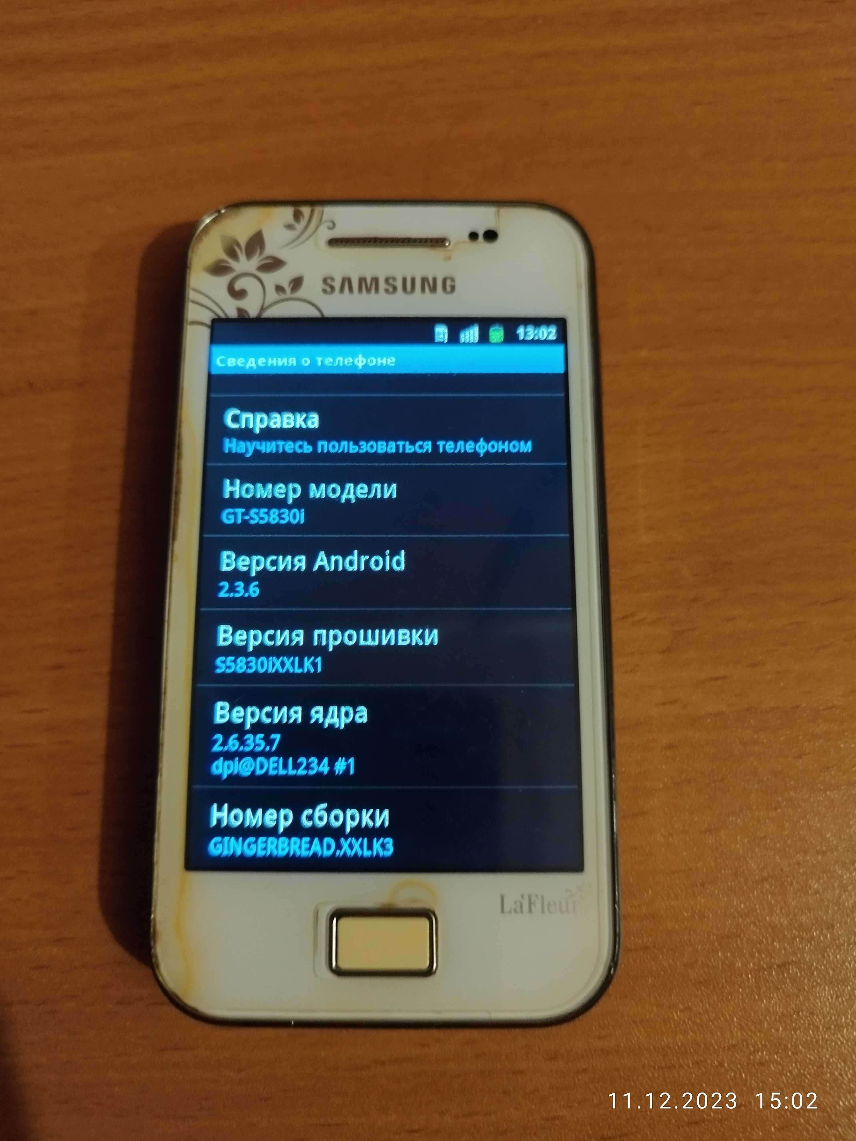 Продам телефон Samsung GT-S5830i